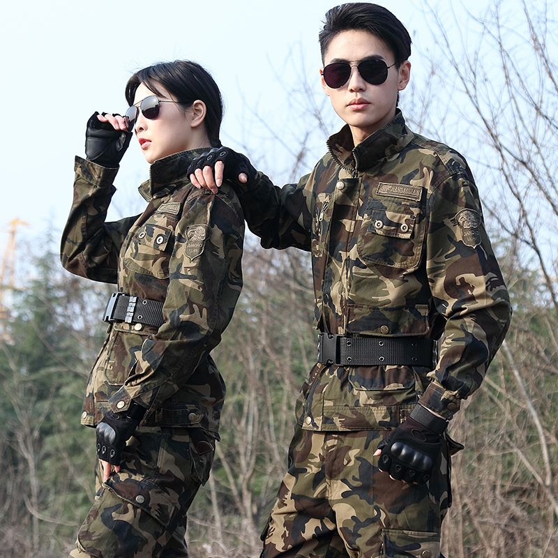Genuine cotton camouflage suit for men and women in autumn and winter outdoor new construction site labor protection work tooling thickened wear-resistant