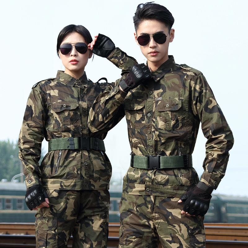 Soft skin-friendly cotton camouflage suit men's long sleeve military training suit female students spring and autumn summer labor protection work tooling