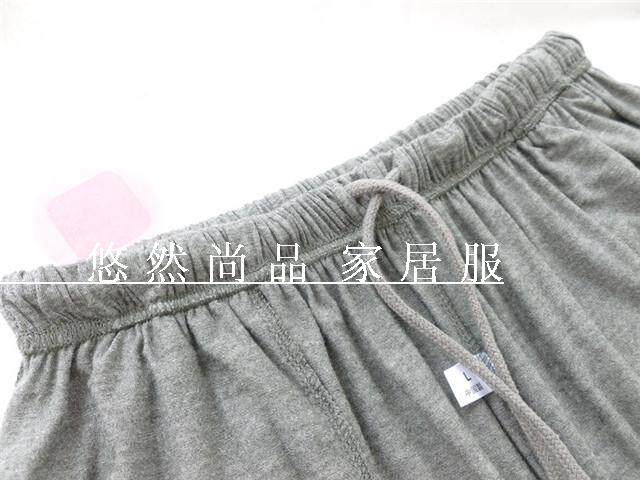 Pantalon pyjama - Ref 716452 Image 20