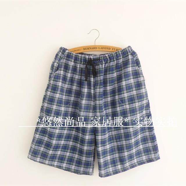 Pantalon pyjama - Ref 719764 Image 23