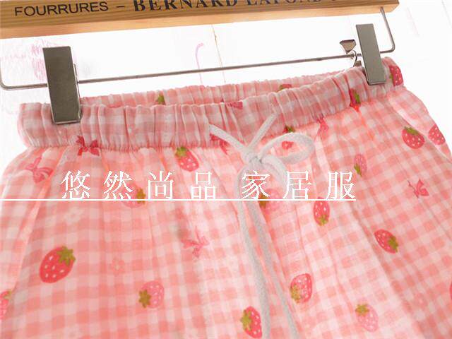 Pantalon pyjama - Ref 728149 Image 17