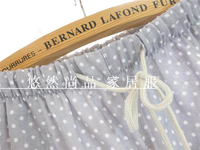 Pantalon pyjama - Ref 715462 Image 14