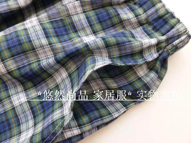 Pantalon pyjama - Ref 719764 Image 24