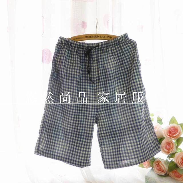 Pantalon pyjama - Ref 719764 Image 39