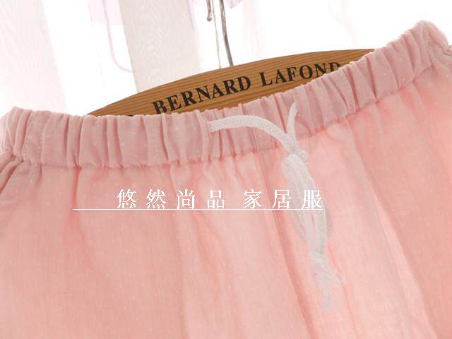 Pantalon pyjama - Ref 728149 Image 31