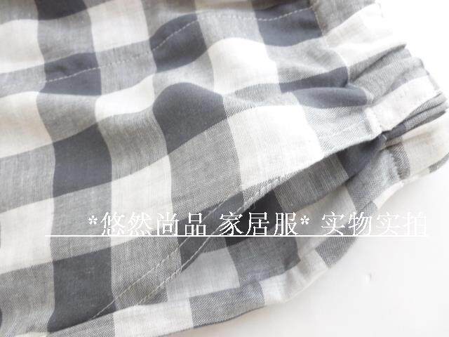 Pantalon pyjama - Ref 719764 Image 14