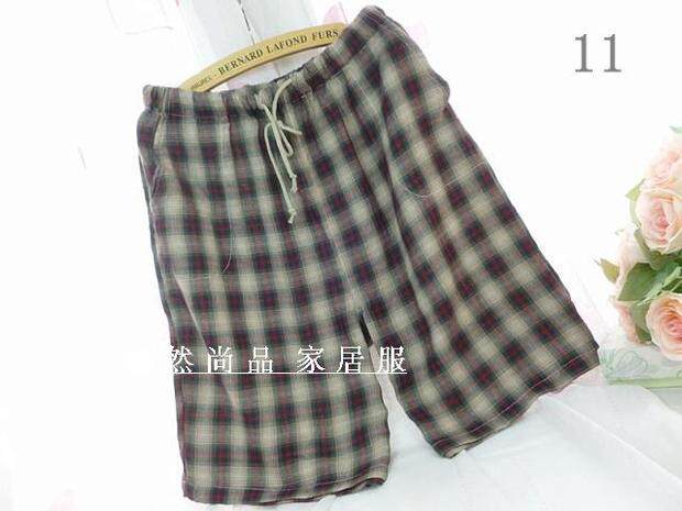 Pantalon pyjama - Ref 719764 Image 43