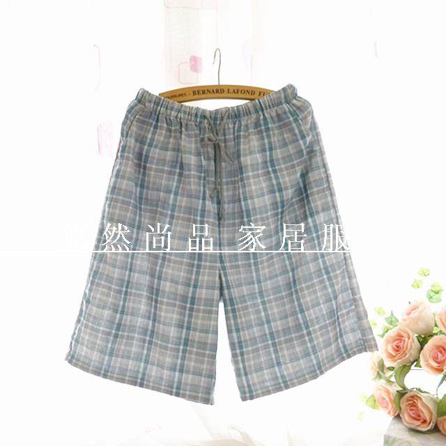 Pantalon pyjama - Ref 719764 Image 38