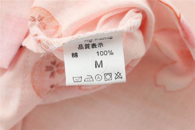 Peignoir - Ref 601279 Image 24