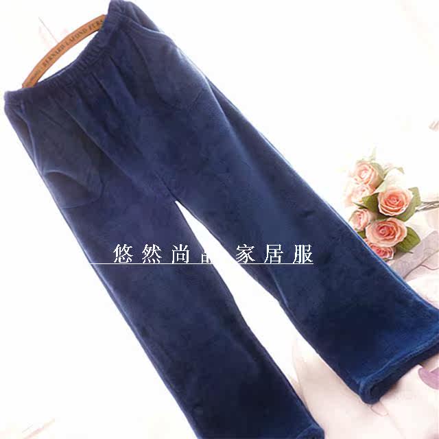 Pantalon pyjama - Ref 721902 Image 23