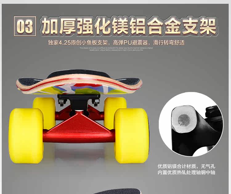 Skateboard pour homme femme enfant - Ref 2599148 Image 38