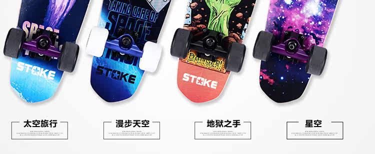Skateboard pour homme femme enfant - Ref 2599148 Image 29
