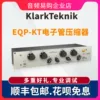 Товары от 音频易购