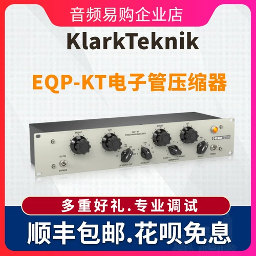 KlarkTeknik EQP-KT Studio Studio Профессиональная одноканальная электронная трубка компрессор EQ Balance Mixer