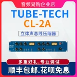 Новое оригинальное трубчатое технологическое устройство CL-2A CL2A сжатая электронная трубка Стерео шина, сжатая