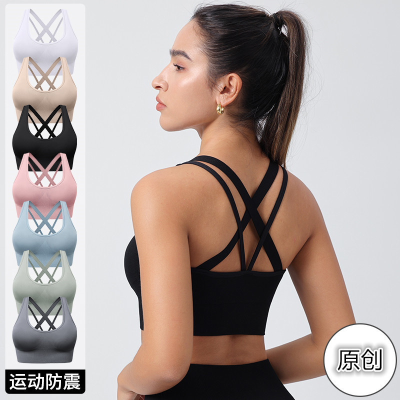 Amazon Yoga Sports Bra Cross-Back Fitness Shockproof Quick-Drying Vest-Style Underwear European and American Large Size Bra