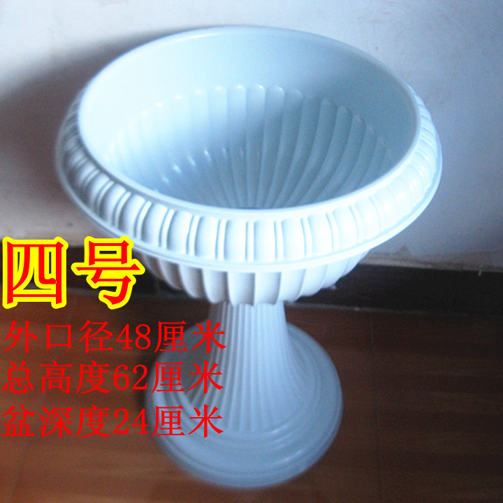 Chân cao Châu Âu-phong cách nhựa biệt thự vườn hoa cây xanh bát sen ngủ chậu hoa sen bình hoa chậu hoa đứng chậu nhựa trồng lan
