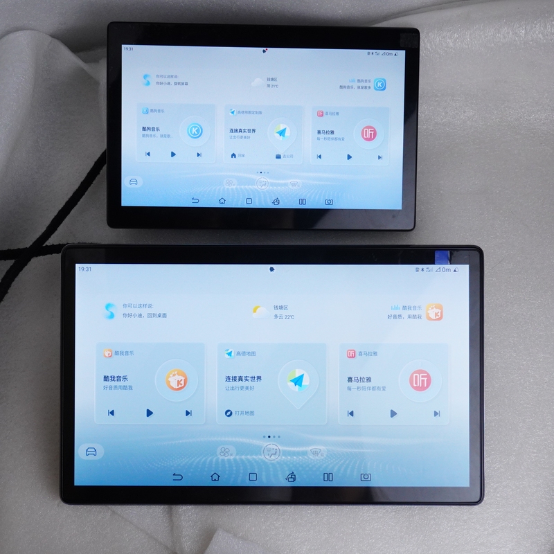 Byd Yuan up 12.8inch Screen Qin Plusdmi Dolphin Yuan Plus Destroyer Song Prodmi 12.8inch