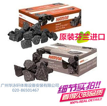 Finland Harvia Harvia 10-20KG sauna volcanic stone dry steam furnace sauna room sweat sauna furnace heating