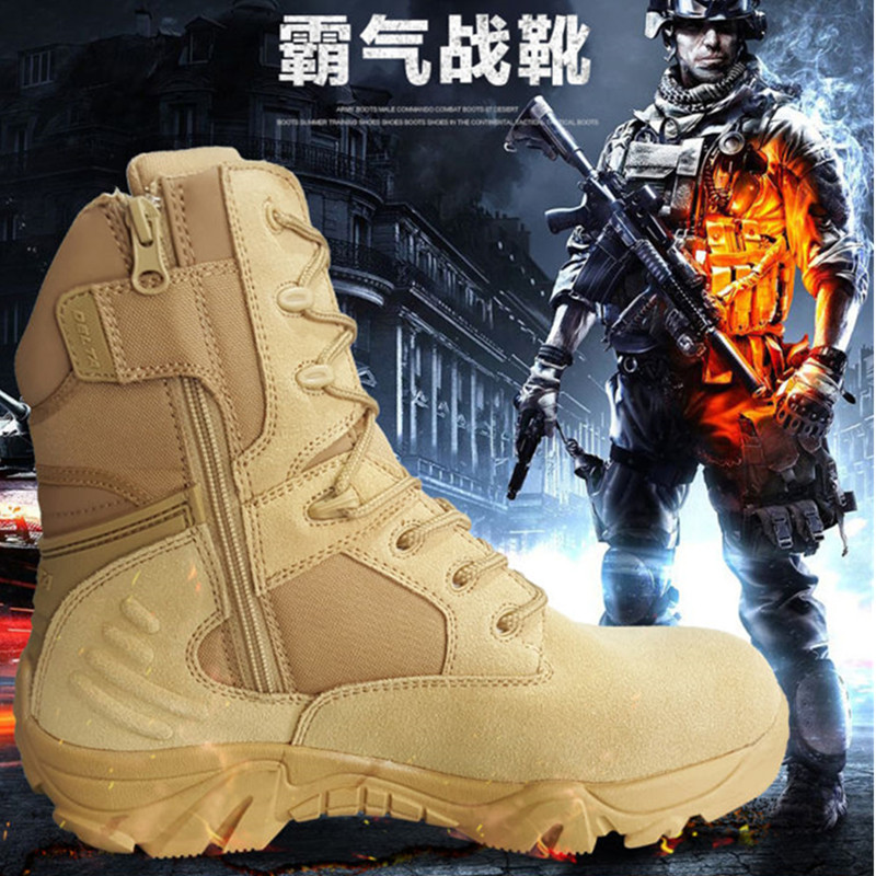Male Special Bing Delta High and low Help Autumn Winter Boots Camping Desert Boots Camping Trips Tactical Boots Outdoor Climbing Shoes