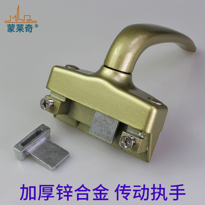 Vintage aluminum window drive handle aluminum window handle push pull window handle curtain wall flush opening window lock window wrench