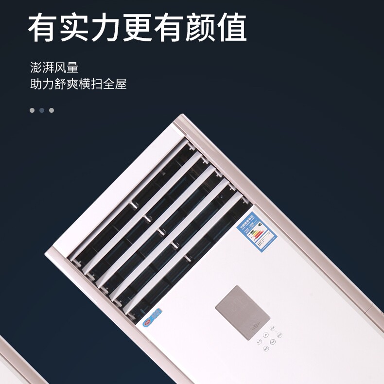 春友水空调风机盘管店