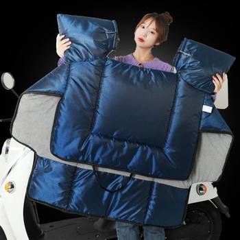 Electric vehicle feather down windshield new autumn and winter plus velvet thickened rainproof, cold and warm universal windshield