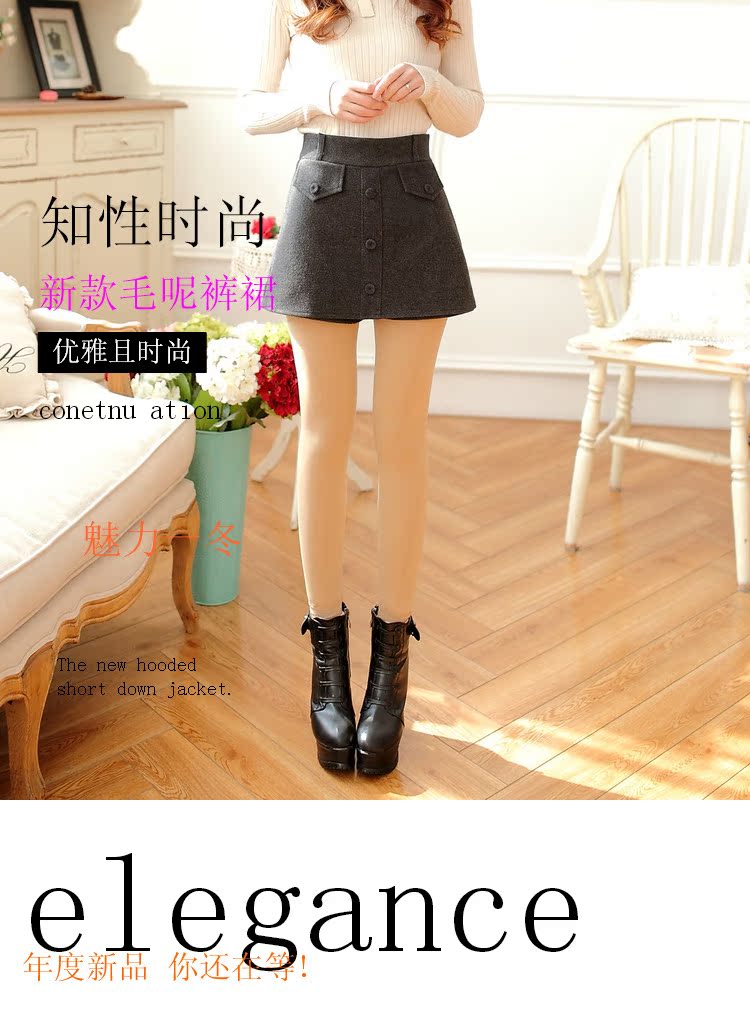 Quần short nữ mùa đông phiên bản Hàn Quốc 2018 mới cao eo len mỏng chân rộng quần hoang dã mặc giản dị quần đáy quần quần short nữ ống rộng