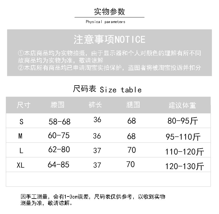 Quần short lông chồn nữ 2018 thu đông mới Quần da PU phiên bản Hàn Quốc của quần ống rộng cạp cao hoang dã mặc quần ống bốt đế xuồng quần short lửng nữ