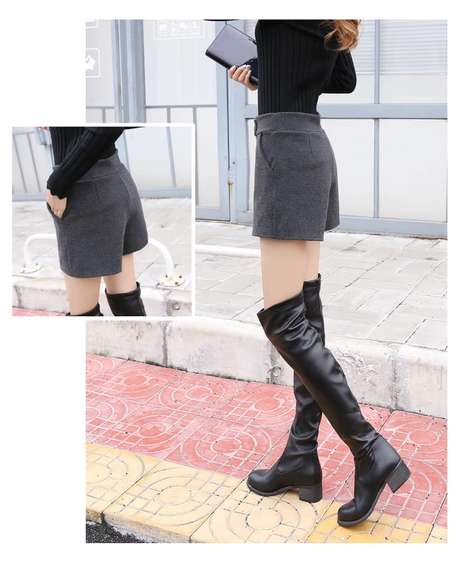 Thu đông 2018 mới quần short len ​​nữ phiên bản cao của Hàn Quốc là quần lửng ống rộng giản dị hoang dã mặc quần ống rộng ống quần quần sooc bò nữ