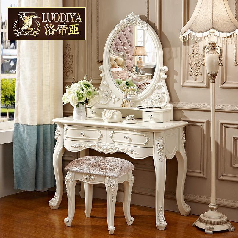 Eurostyle Solid Wood Makeup Bench Bedroom Dresser with mirror method Makeup Bench Makeup Bench White Field Garden Makeup Table Double Smoke