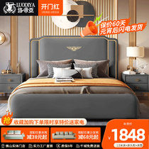 Bed modern minimalist solid wood ins net red storage soft bag Nordic wedding bed American bed light luxury master bedroom double bed