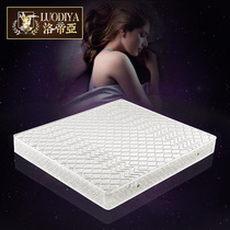 Lodia Spring Mattress Double Comfortable Breathable Brown Cotton Mattress 1 5 1 8 m Mattress