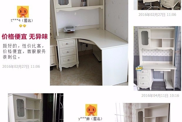 Bàn làm việc mục vụ Hàn Quốc cho trẻ em bàn gỗ rắn chân bàn máy tính với giá sách trắng thẳng góc bàn kết hợp tủ sách - Bàn bàn máy tính giá rẻ