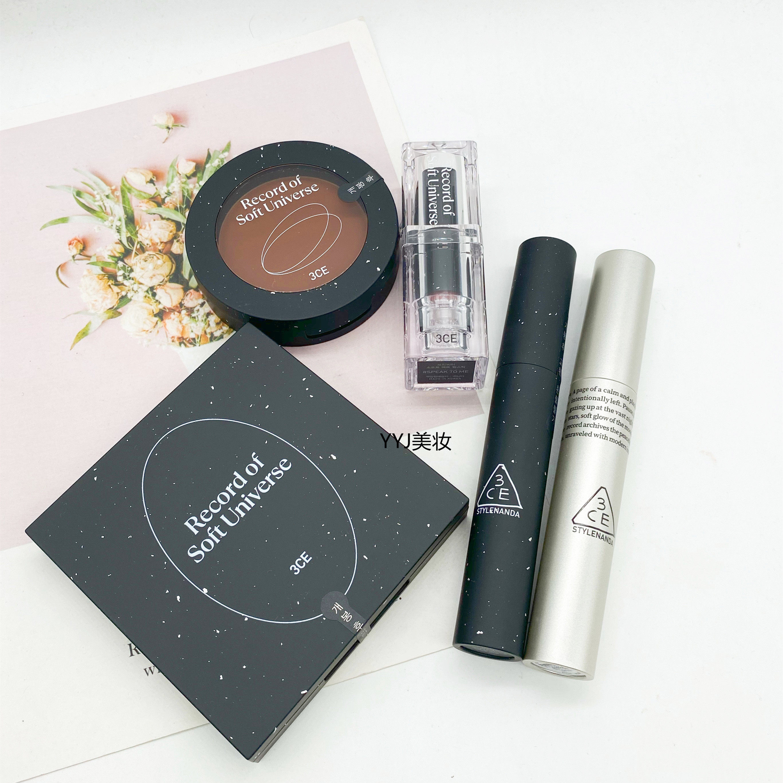 3ce romantic universe limited lip glaze meteorite black tube speak up galaxy silver tube transparent protective shell lipstick eye shadow