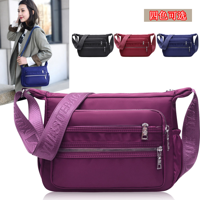 Middle-aged and elderly women's mother large-capacity Oxford cloth sports backpack for the elderly one-shoulder diagonal large bag is durable