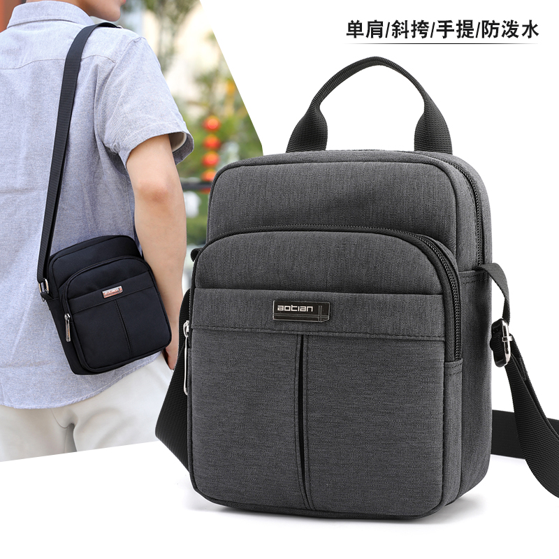 Middle-aged and elderly men's Oxford cloth leisure and light travel one-shoulder Messenger Small Bag Dad Grandpa Old Man Small Backpack