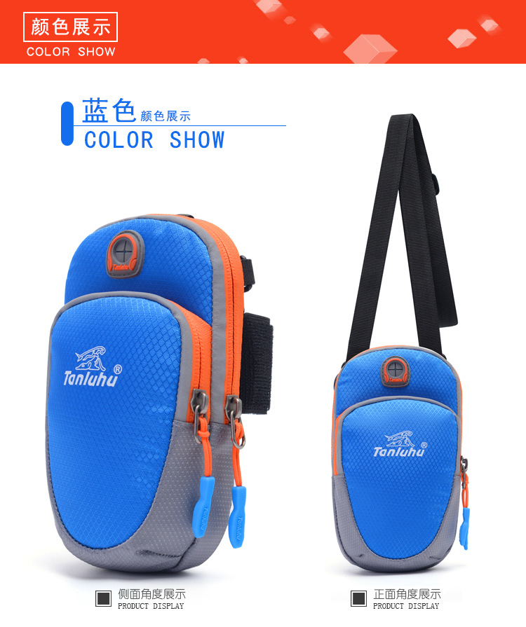 New waterproof sports running hiking large screen 5 5 inch mobile phone arm bag men and women wrist bag single shoulder diagonal small bag
