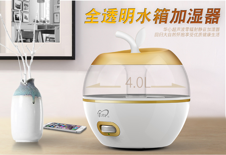 máy tạo độ ẩm cho vườn lan Máy làm ẩm không khí Authentic câm máy lạnh phòng văn phòng nhà thanh lọc mùi hương xịt khoáng mini hydrating - Máy giữ ẩm máy tạo độ ẩm electrolux