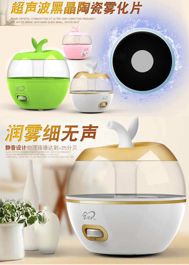 Máy làm ẩm không khí Authentic câm máy lạnh phòng văn phòng nhà thanh lọc mùi hương xịt khoáng mini hydrating - Máy giữ ẩm máy phun sương loại nào tốt