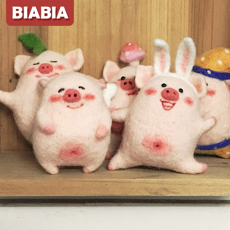 BIABIA wool felt poke poke music DIY material pack Couple handmade doll gift jewelry Pass the time Piggy