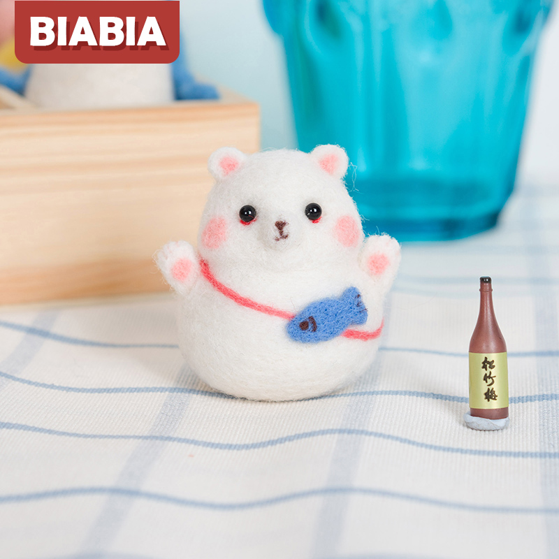 Biabia wool felt diy material bag wool felt novice couple handmade gift small animal polar bear