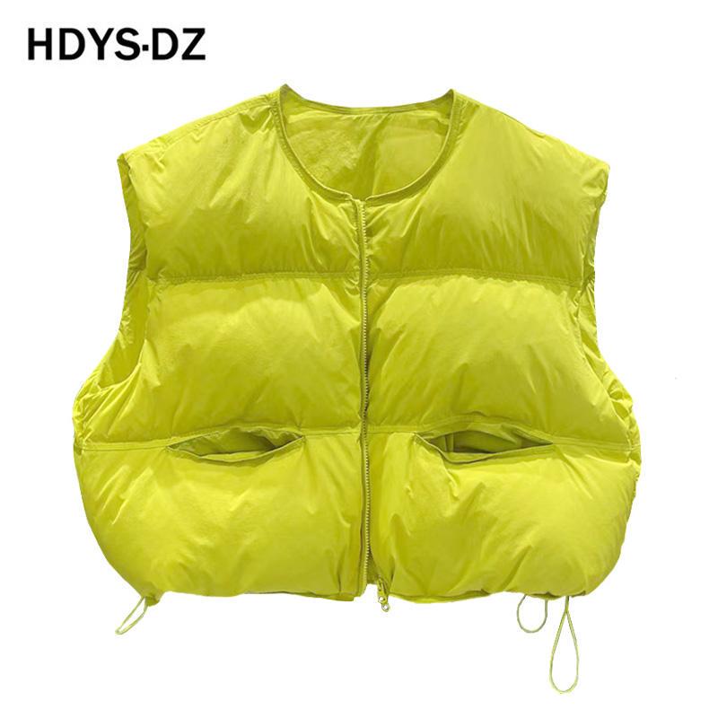 2024 New Korean Style down Jacket for Women, Stand Collar, Short Style, Winter Thickened White Duck down Vest, Fashionable Vest