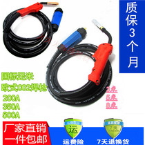 Carbon dioxide gas protection welding torch electric welding machine accessories Panasonic 200A 350A 500A welding torch CO2 welding torch 15AK