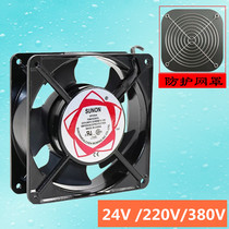 Electric welding machine argon arc welding machine cooling fan 24V220V380V general cooling fan Industrial axial fan