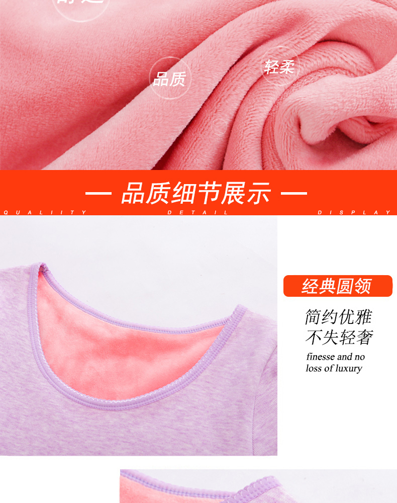 Đồ lót nữ sinh viên mùa thu đông mới cơ sở và áo khoác cashmere ấm áp cổ tròn Áo len cotton dày ấm áo thu đông nam
