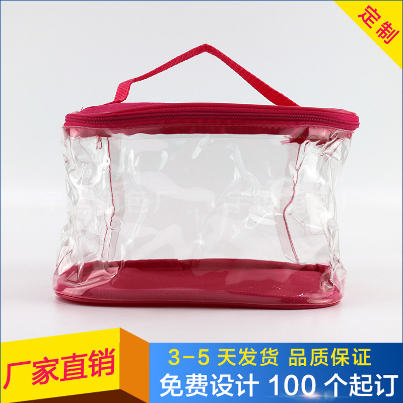 Custom-made travel cosmetic bag with logo, custom PVC cosmetic storage bag, PVC transparent toiletry bag