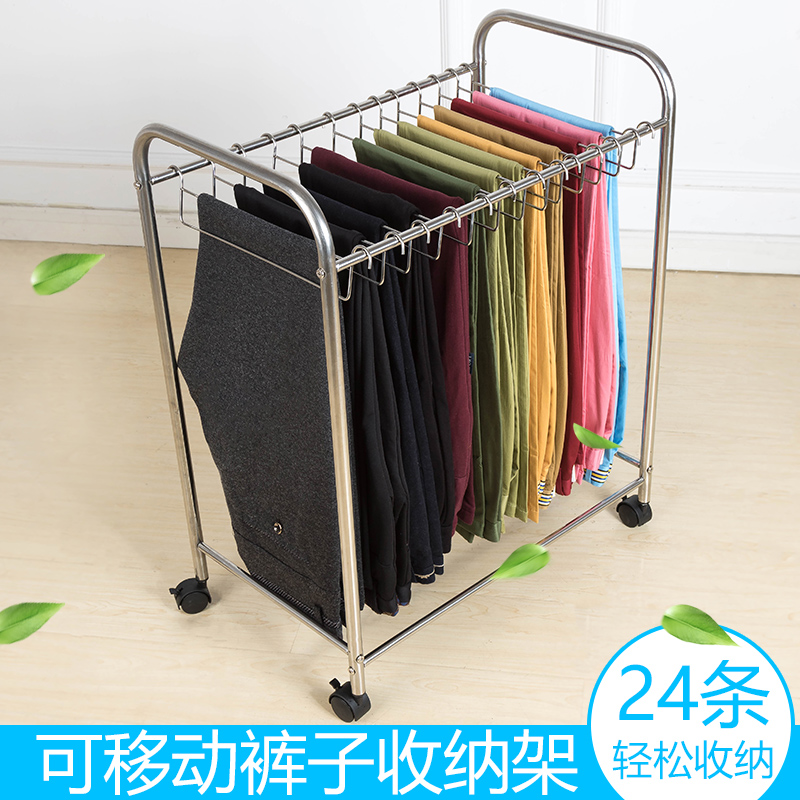 Pants storage artifact Multi-layer pants rack wardrobe hanging pants hanger Pants storage shelf Multi-layer pants clip hanging scarf