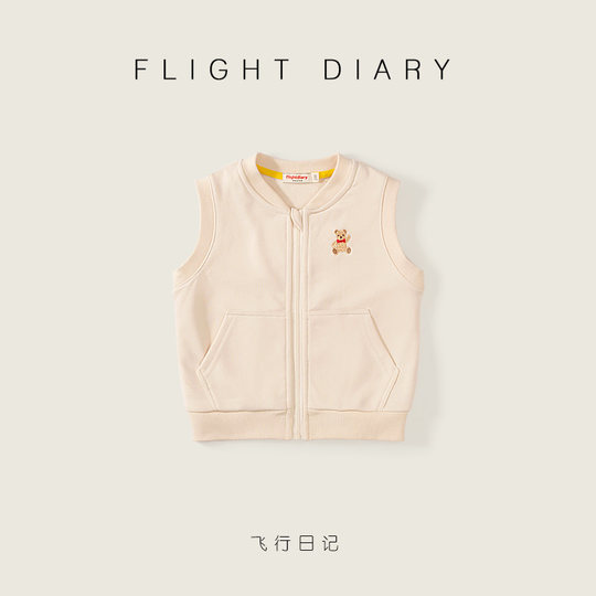 Children's pure cotton spring and autumn outer vest