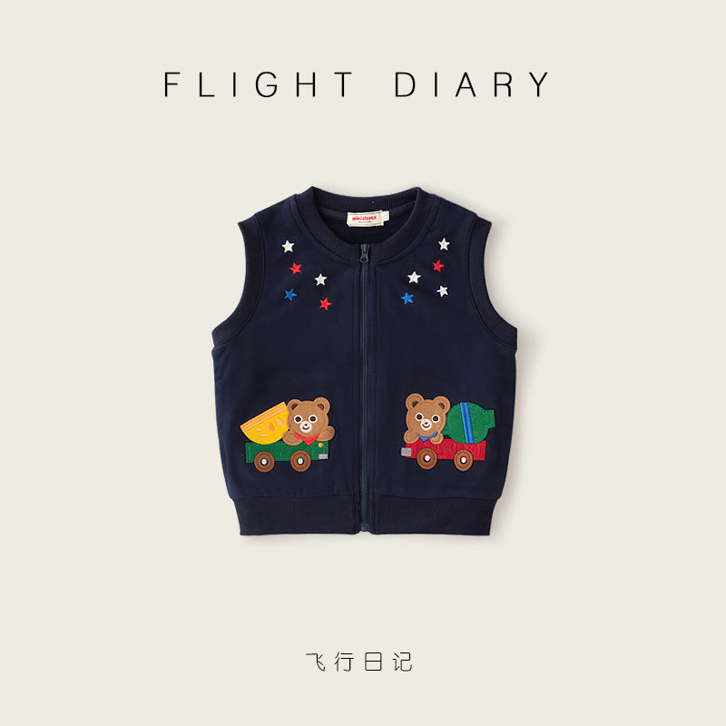 MIKI cartoon cotton embroidered vest spring and autumn style